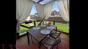 Купить дом в Саратове