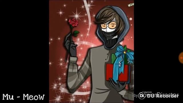 Тики тоби/ты мой котик