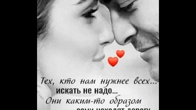 Роскошная женщина подарена небесами. Божественно красива, неземная. От Даниила.) (м) смотреть онлайн