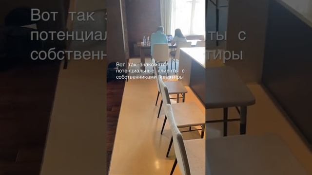 Аренда квартир в жилых комплексах бизнес-класса смотреть онлайн