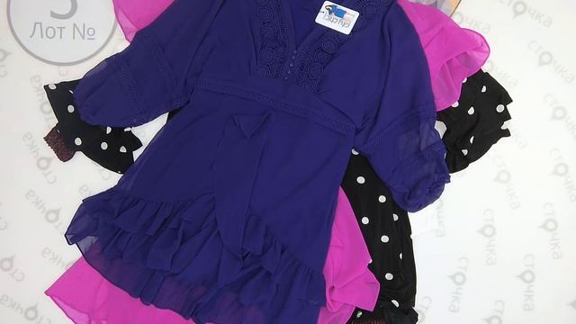 City Chic", "Evans" XL women mix" 3,сток одежда оптом смотреть онлайн