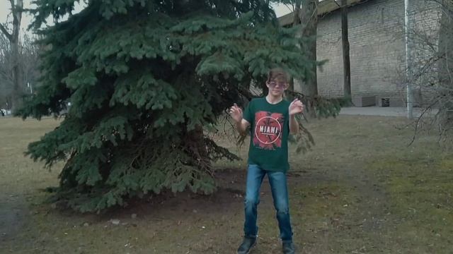 Танец под песню ( вот так то ) смотреть онлайн