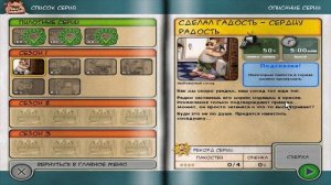 НОВАЯ ГРЕННИ ПРИВЕТ СОСЕД В РЕАЛЬНОЙ ЖИЗНИ В МАЙНКРАФТЕ НУБИК В MINECRAFT МУЛЬТИК HELLO NEIGHBOR