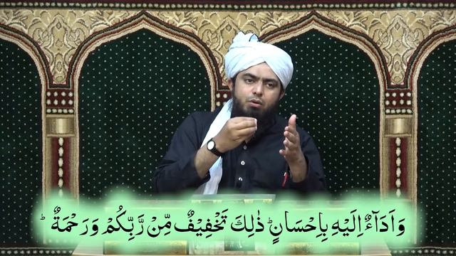 026-Qur'an Class : Surat-ul-BAQARAH (Ayat No 177 to 184) ki TAFSEER (By Engineer Muhammad Ali Mirza смотреть онлайн