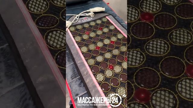 Прогревающий нефритовый коврик Casada  Dr. Stone #shorts смотреть онлайн