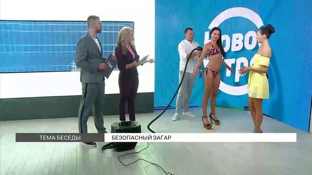 Моментальный загар: что важно знать о процедуре смотреть онлайн