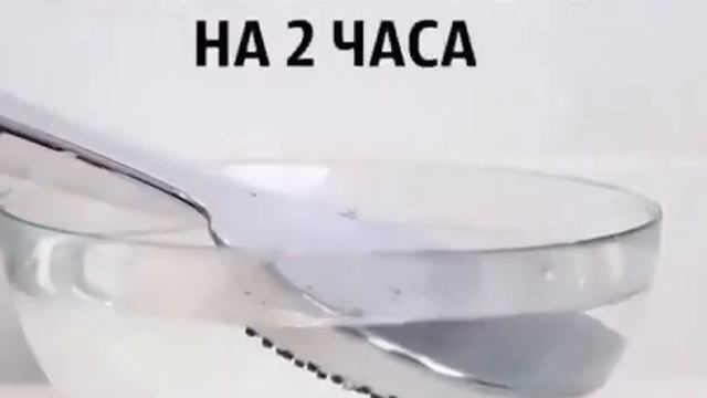 Как прочистить забившуюся душевую лейку? смотреть онлайн