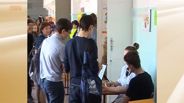 Гости программы - представители Центра развития творчества детей и юношества "Гармония" смотреть онлайн