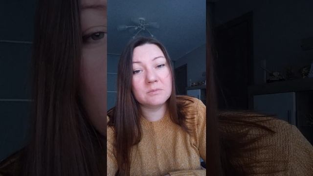 И в душе моей пропасть... (Мира Сколова) смотреть онлайн