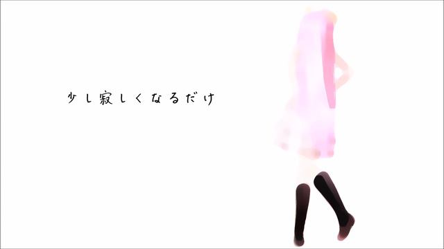 【Megurine Luka V4X】Patchwork Staccato (full version)【VOCALOID Cover】 смотреть онлайн