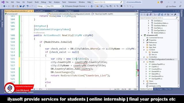 eCommerce Website Part 12 City Table смотреть онлайн