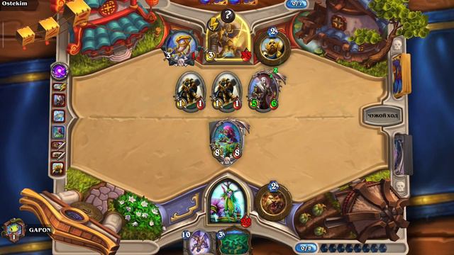 Hearthstone Малфурион vs Утер вольная игра бронза смотреть онлайн