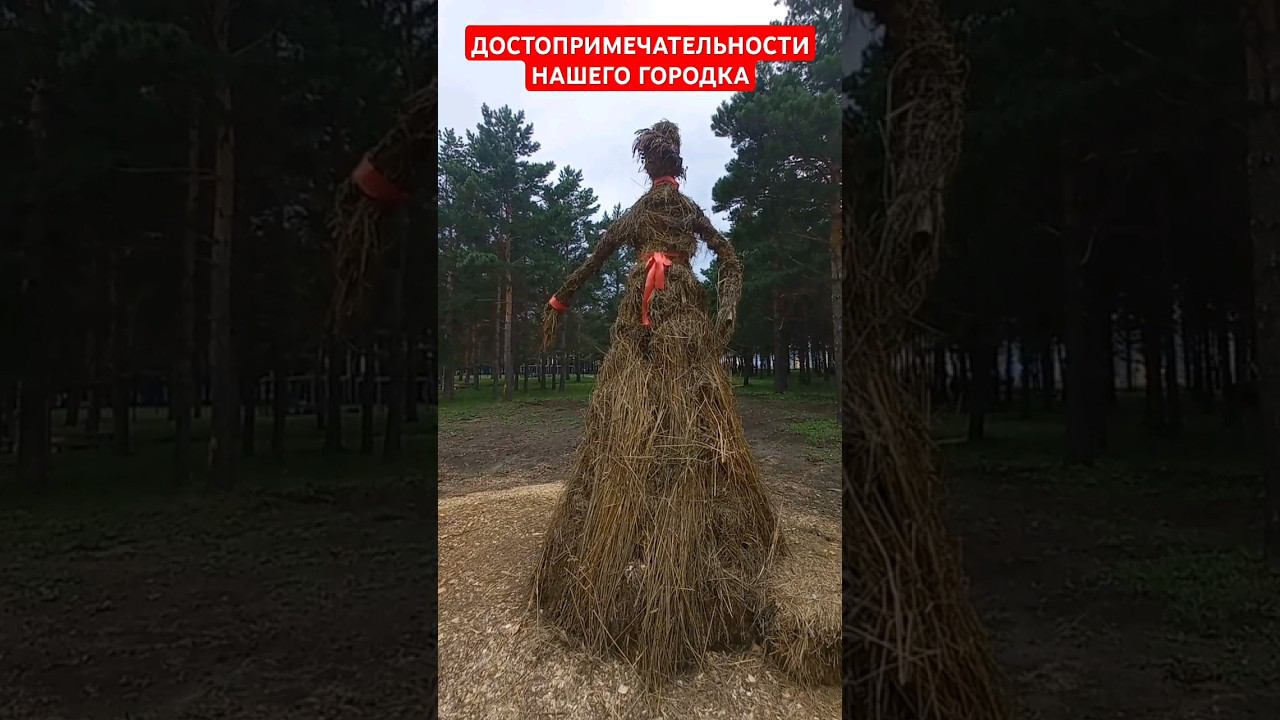 . смотреть онлайн