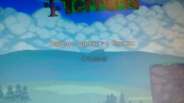 Вот как зайти на сервер смотреть онлайн