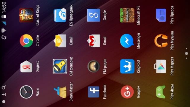 Руководство к Совершенству