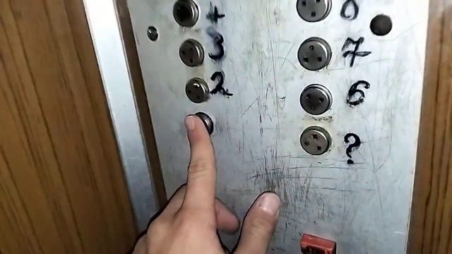 НЕИСПРАВНЫЙ ЛИФТ МЛЗ 1986 Г.В. В ГОРОДЕ БОЯРКА. + ПОЛОМАНИЕ ЗАМКИ НА ДВЕРЯХ В КАБИНЫ. смотреть онлайн