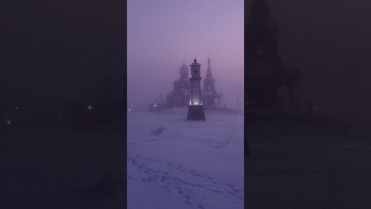 Город мечты) смотреть онлайн