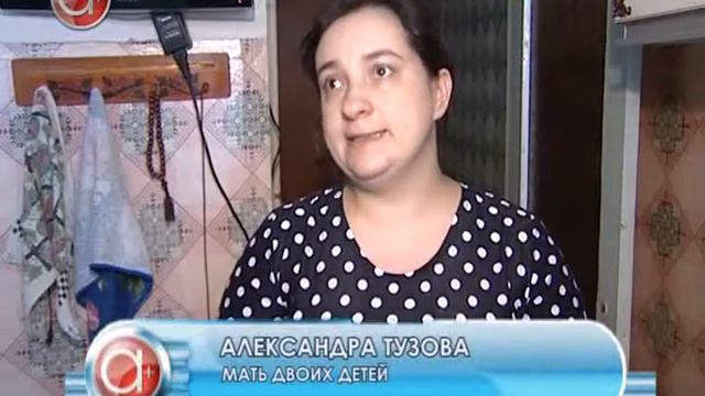 Мебельные пляжи