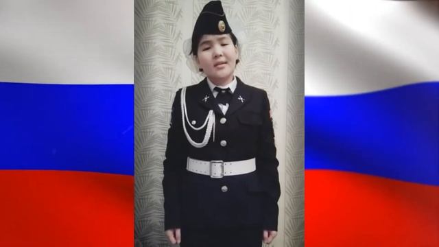 Темибекова Тазагул ( ГБОУ Школа 950 8кк) Родина (К.Симонов) смотреть онлайн