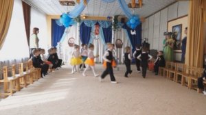 Танец "Семья"