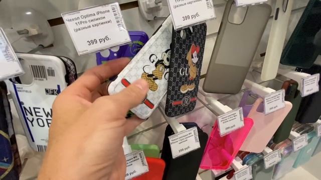 Проф осмотр моих зубов ? поехали в ТЦ смотреть онлайн