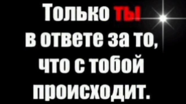 Владыки Кармы. Исцеление кармы. смотреть онлайн