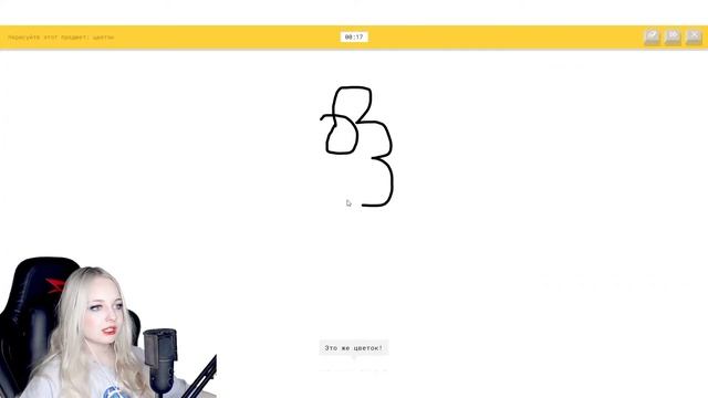 КРОЛИК-СЛОН И МИГРАЦИЯ БЕЙСБОЛА ◮ ◭ Quick, Draw! смотреть онлайн