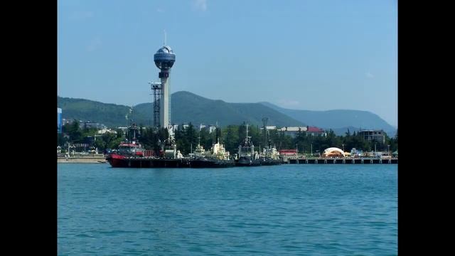 Город на море Туапсе. смотреть онлайн