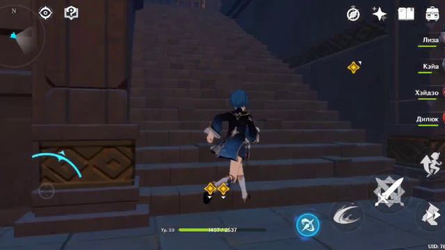 Гайд как пройти сюжетное подземелье 'Возвращение небесной лиры' смотреть онлайн