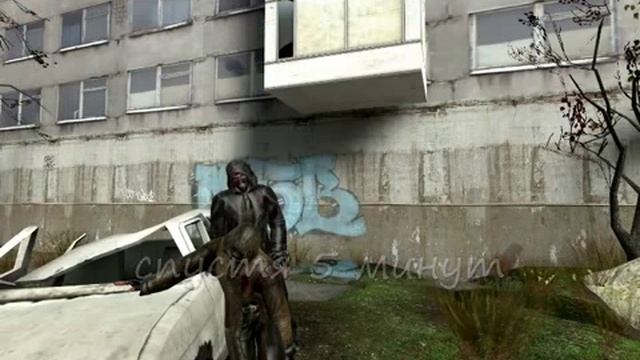 STALKER видео анекдоты 7 смотреть онлайн
