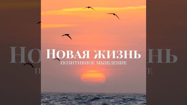 Шаманские ритуалы