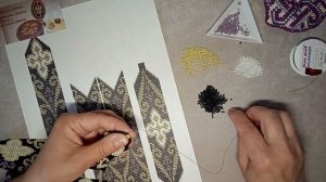 Гердан из бисера без станка.