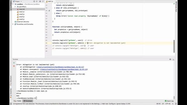 OOП в JavaScript - 2 смотреть онлайн
