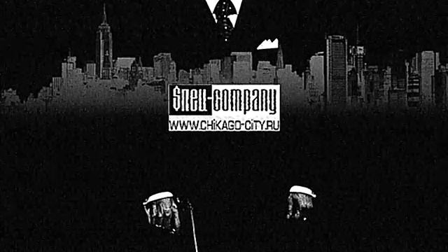 Хип-Хоп магазин ''Chikago-style'' - Реклама