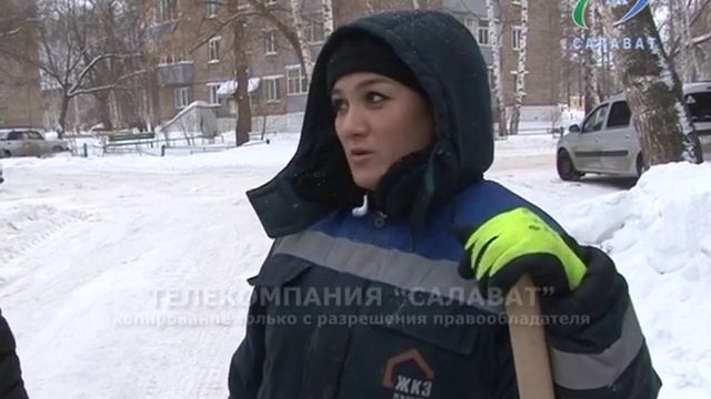 11 01 17 Инспекция по уборке дорог смотреть онлайн