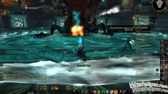 Дом красного журавля. смотреть онлайн