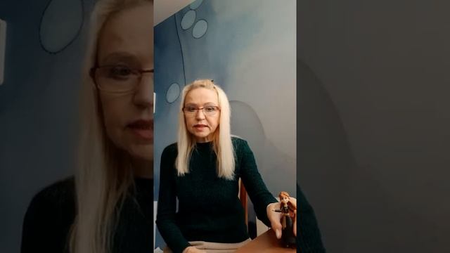 05 02 Чакры и блокировки смотреть онлайн