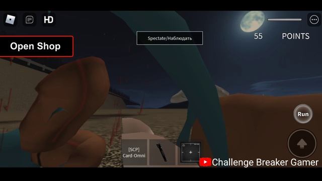 Roblox Lobby Of All SCP All Jumpscares New Update смотреть онлайн