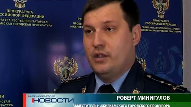 Поддельные права смотреть онлайн