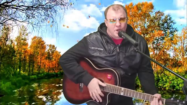 ЗОЛОТАЯ ПОРА смотреть онлайн