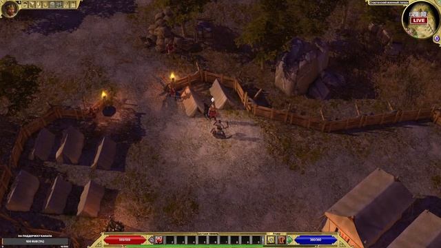 Titan Quest - Прохождение игры #1 смотреть онлайн