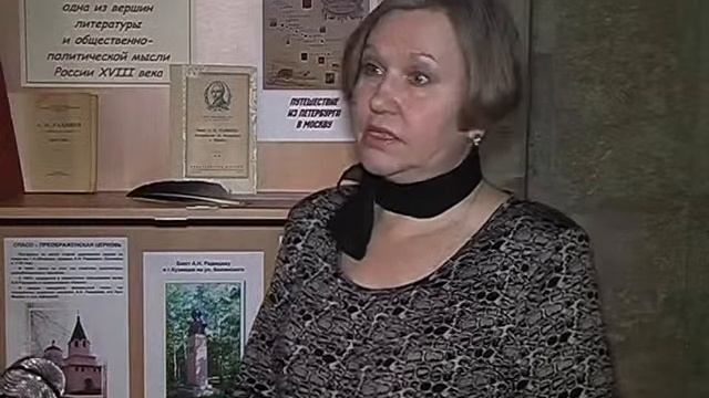 О работе Центральной библиотеки им. А.Н. Радищева. Февраль 2013 год смотреть онлайн