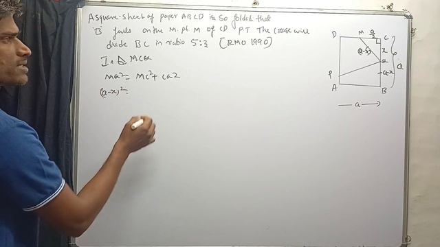 |In Square ABCD Prove that PQ divides BC In the Ratio 5:3 | смотреть онлайн