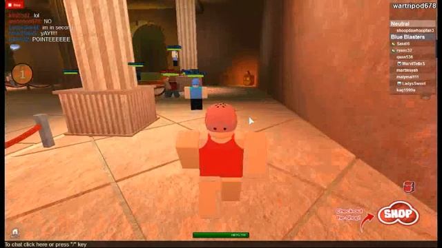 let's play dogeball part 1 смотреть онлайн