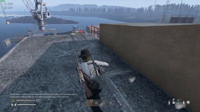 Я ЧИНАЗЕС ! Кепка , которая смогла. DayZ смотреть онлайн