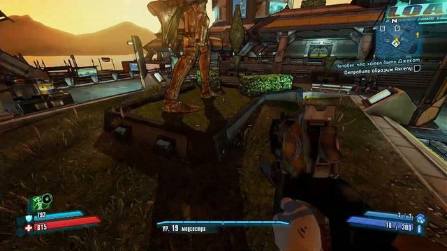 Теперь я говорю как Джек 🦉 Прохождение Borderlands 2 на русском #21 смотреть онлайн