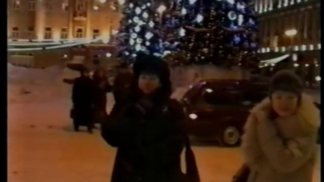 Новогодняя Москва 2003 смотреть онлайн