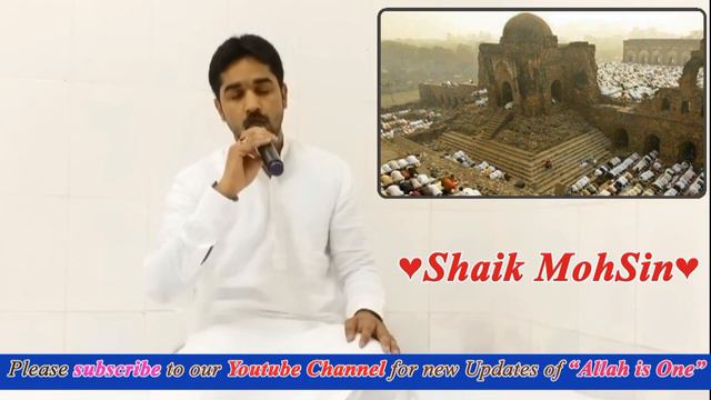 Masjid E Babri L Full Tarana By Ll Shaik Mohsin Ll Created By Allah Is One Team