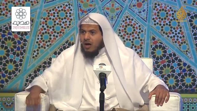 Отношения с Господом и Его творениями | Шейх Хамис аз-Захрани смотреть онлайн