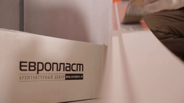 Напольные влагостойкие плинтуса смотреть онлайн